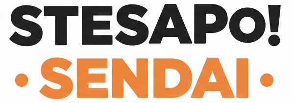 ステサポ！SENDAI